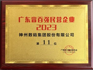 J9���λ�-������Ϸ��һƷ��